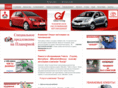 ankar.ru