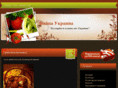fainaukraina.com