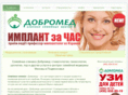 dobromed.ru