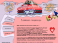 opimakh.com