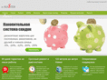 osmaster.net