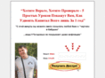 dankobusiness.com