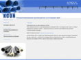 truby53.com