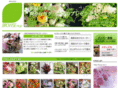 browse.ne.jp