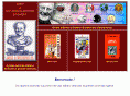 amiciwodehouse.net