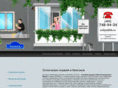 ockonta.ru