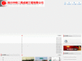 cescd.com