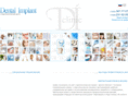 dentalimplantclinic.net