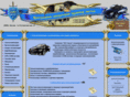 los.ru