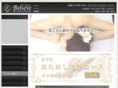esthe-believe.com