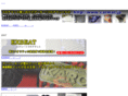 carmat.jp