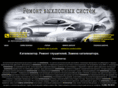 ralf-service.ru
