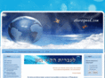 starsspeak.com