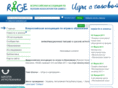 rage-portal.com