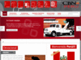 cbnperu.com