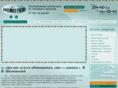 novoteh.ru
