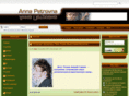 annapetrovna.com