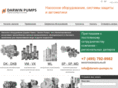darwin-pumps.ru