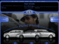 rhscion.com
