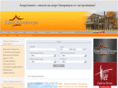 kimoproperties.ru