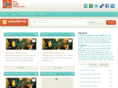 meuinglesonline.com