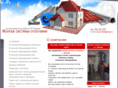 skyterm.info