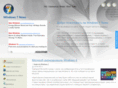 windows7news.ru