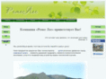 remesles.com