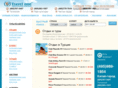 travelone.ru