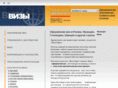 viziruem.com
