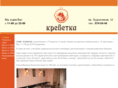krevetka.net