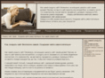 seo-design-lady.ru