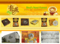 birdsnestforest.com