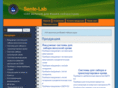 sente-lab.com
