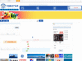 coi.com.cn