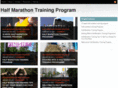 halfmarathontrainingprogram.net
