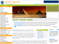 justegypt.org
