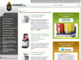 unigelbg.com