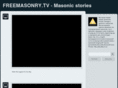 freemasonry.tv