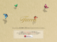 tierra-net.co.jp