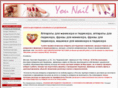 younail.ru