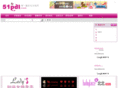 51pdl.com