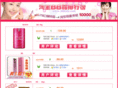 bbhufu.com