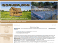 izbrusa.com