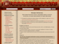 mathedu.ru