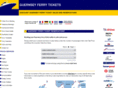 guernseyferry.com