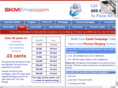 skmemail.com