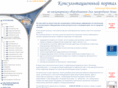 teploved.ru