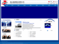 209475.com