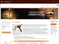 garant-media.com